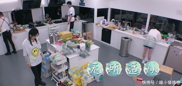  举步维艰|《中餐厅》没有秦海璐的强势，赵丽颖面对林述巍变得举步维艰