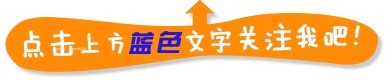 男友|2020搞笑幽默的段子,幽默十足,看一次笑一次!