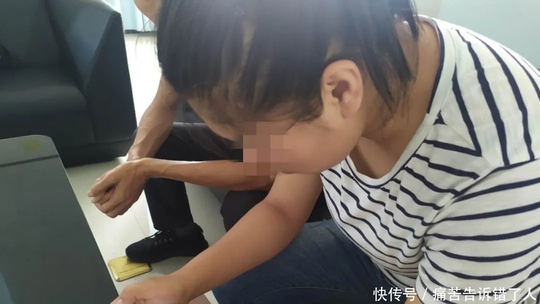 对方|文山一女子被骗2万元…