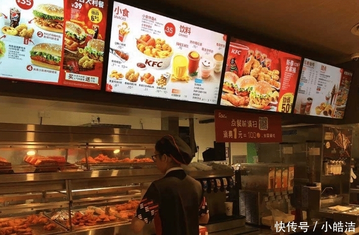 肯德基|去肯德基点一份“龙虾盖烧饭”,花了50元,打开后:认真的吗?