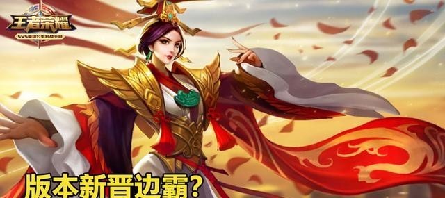 S20|S20边路洗牌！马超挨刀，刘邦废了，张大仙：自带40％减速的她崛起