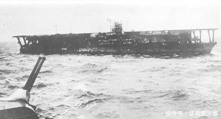 二战|太平洋上的航空堡垒 殒命南大洋的钢铁巨兽 二战加贺号航母战记