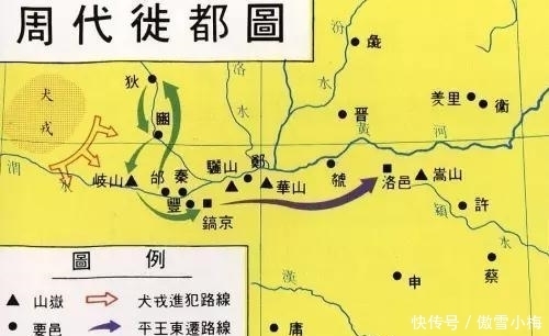  二王并立|春秋战国数百年间, 为什么东周没能诞生一位中兴之主呢?