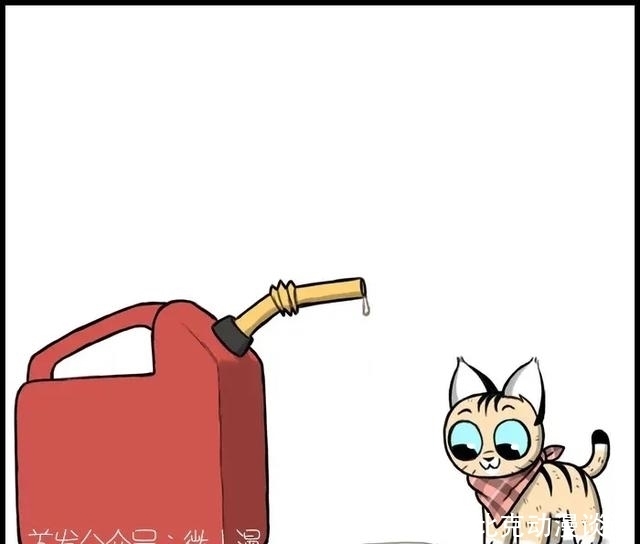 皮鞋|小皮鞋发现油罐漏了,想到了一个好办法(漫画)