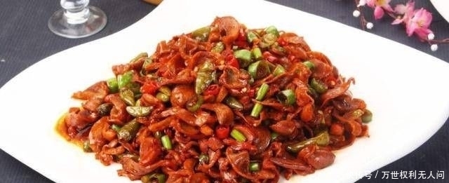 味蕾|美味的爆炒鸡胗,新鲜爽口,美味可口,绝对满足您的味蕾!