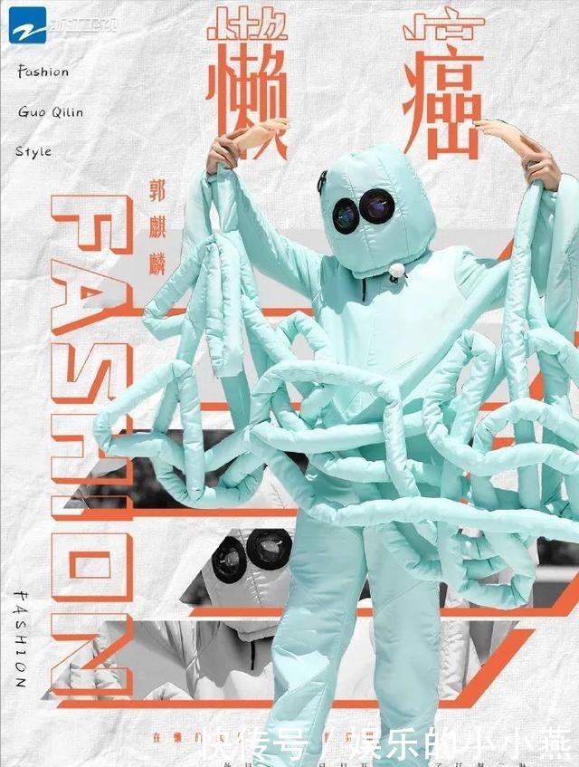 兄弟|《奔跑吧》兄弟团对服装的理解,你最pick哪位呢