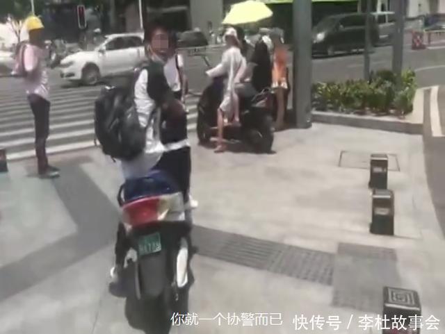  通报|“叫我老爸撞烂你车！”男子不服交警管理还口出狂言？通报来了