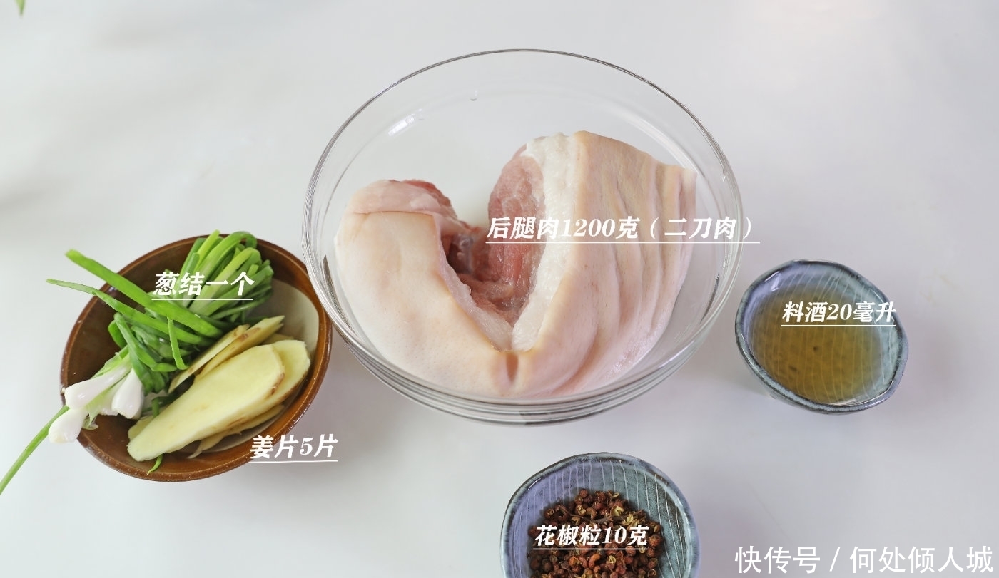 想要|想要做出美味不油腻的蒜泥白肉,只要做对这几步,比饭店的还好吃