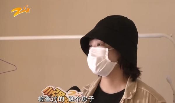 针孔|女子发现针孔摄像头，被偷拍3000多段视频，但这还不是最让人担心的