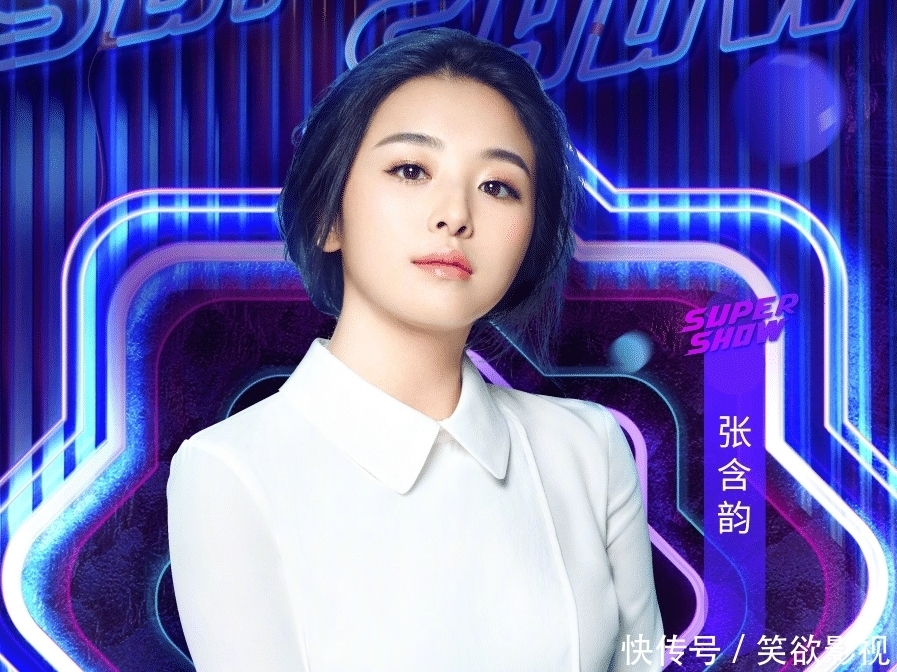 嘉宾|东方卫视818嘉宾阵容绝了,不仅有孟美岐王嘉尔,还有当红男团女团