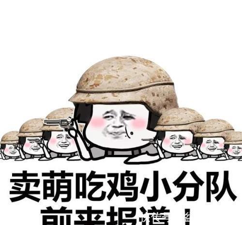 笑话|开心笑话:在某地上班的时候喜欢单位的文员,但是俺自知配不上她