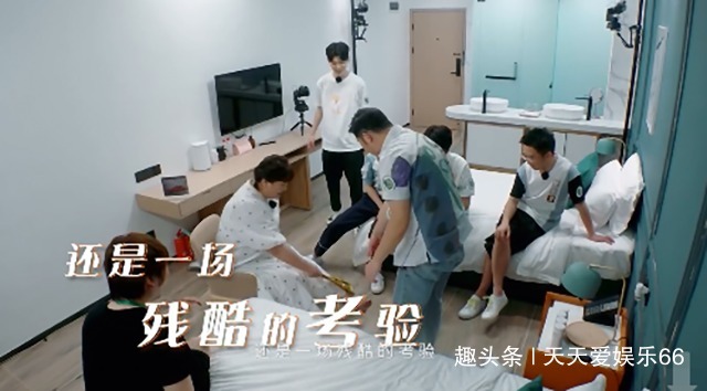  青春|《青春环游记2》公开首发阵容，网传肖战不在列，有神秘嘉宾加盟