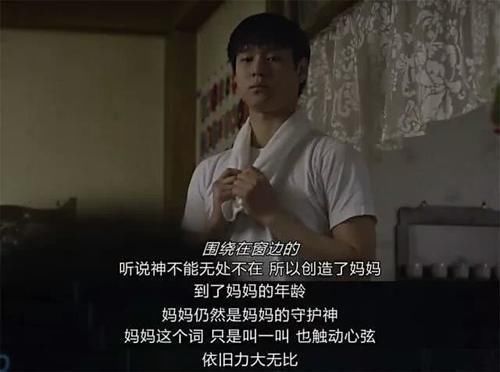 带走|12岁，母亲改嫁带走弟弟妹妹，58岁，他把瘫痪的母亲埋进墓坑