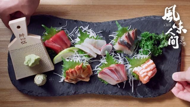 收获|一开播就收获9.5分,回归“风味人间”再揭食物秘密