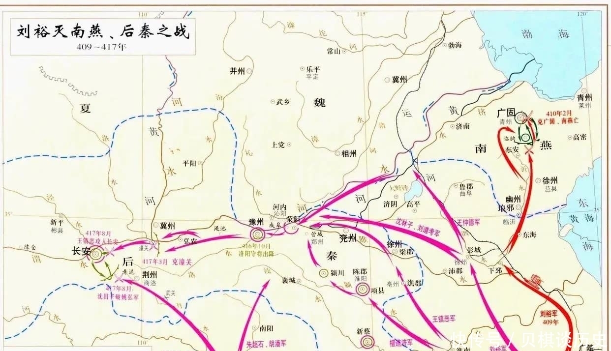 北府|灭五国诛六帝,他被戏称为“皇帝杀手”,又被誉为“南朝第一帝”