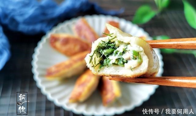 时间|我家常吃的早餐,做着省事吃着香,配稀粥小菜,吃着别提多舒服了