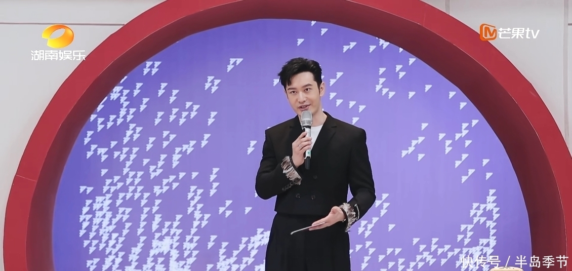 太精彩|黄晓明倒贴个人片酬讨姐姐欢心,否认遭姐姐们怼,脸上表情太精彩