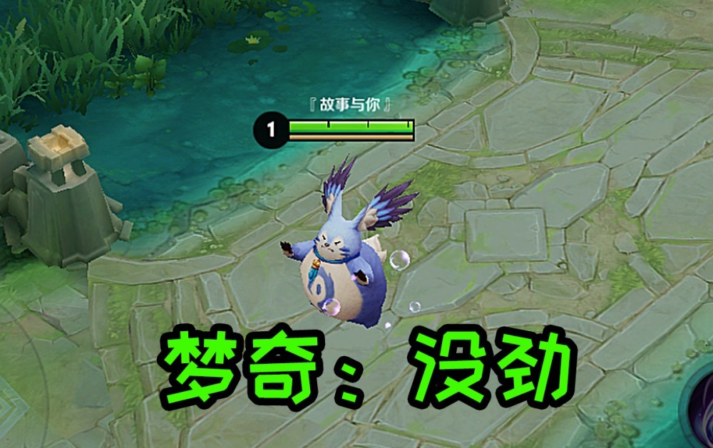  孙尚香|哪位法师能抗下孙尚香两套技能？诸葛亮惨死，钟馗投降，他：没劲