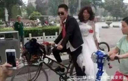 新娘|新娘，不是我打击你，也只有自行车才配得起你