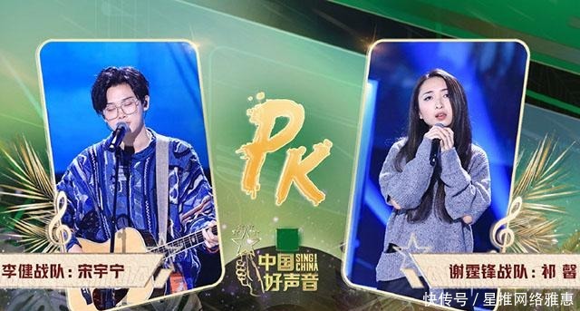 傅欣瑶|谢霆锋布局惊人,落后三分连扳两局的李健,最终倒在第五场