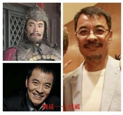 明星|《三国演义》隐藏了多少明星