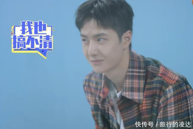 求救|赵丽颖搞不清“螺蛳”正确发音,求救王一博,他反应暴露文化水平