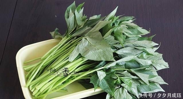  变得|这种叶子在乡下用来喂猪，在城里每斤6元，经常吃它皮肤变得柔软