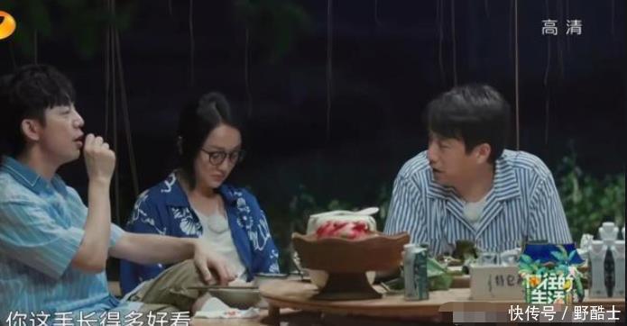 节目中|《向往的生活》观众最讨厌的4个嘉宾,baby上榜,她被骂惨了