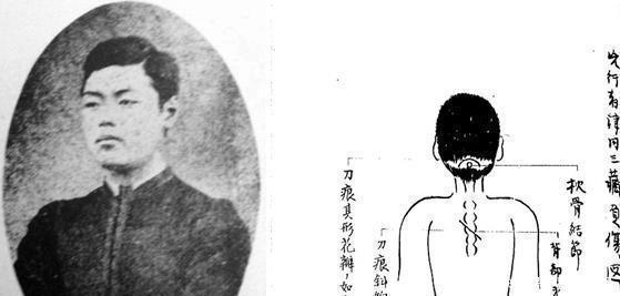 刺客|沙俄皇太子造访日本,刺客飞身扑来!