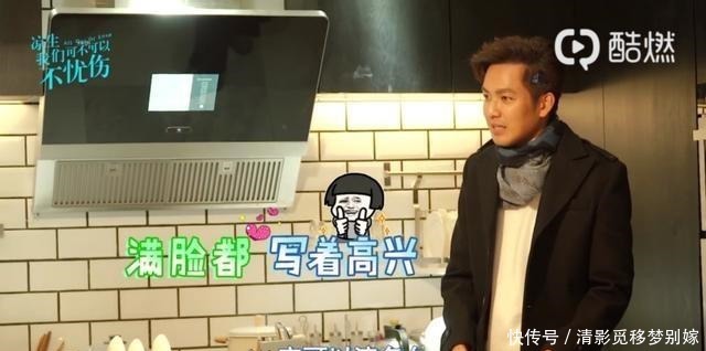  对着厨具|花絮钟汉良煲鸡汤动作熟练和厨具聊天好萌，头上小夹子太可爱了