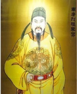 五代十国|五代十国时期皇帝列表(十国篇)