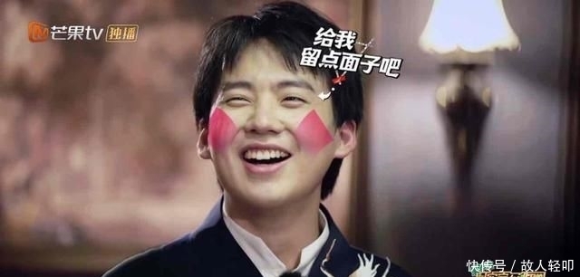 保护|《密逃2》开播即高能!杨幂拒绝邓伦保护:你胆太小没有用,我要黄明昊