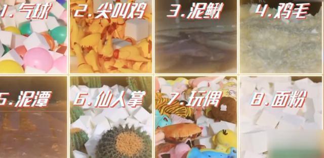 全员|《奔跑吧》彻底凉了,全员玩游戏放不开,状态掉线被吐槽赶着下班