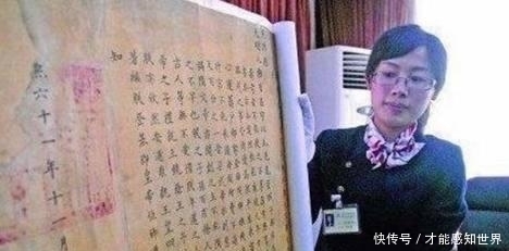 诏书|康熙诏书真迹现身, 200多年争论不休的雍正继位之谜破解