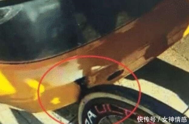  法拉利|男子骑自行车追尾法拉利，要求赔自己个烟钱，男子：赔2万元就行