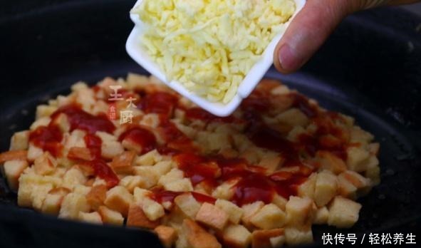 做出|披萨还能这样做,最简单的家常披萨做法,家用调料就能做出