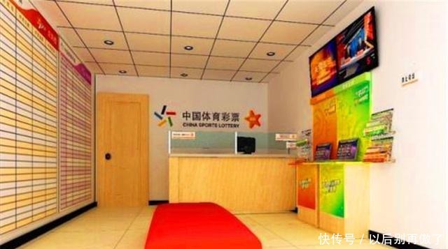 说出|为什么很多人开始不相信彩票了?4个彩民说出了心里话