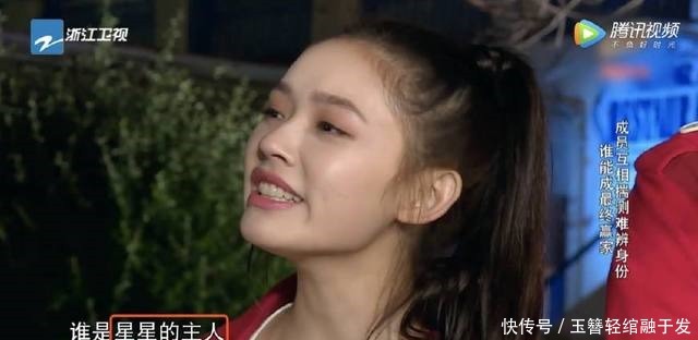 节目|六个大张伟都带不起来的配置,这节目还有播下去的必要吗