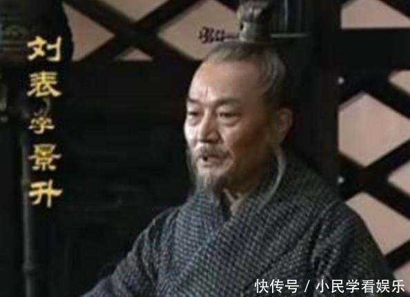 曹操|刘表去世后留下三员大将，魏蜀吴三国各得一人，刘备得到的最好