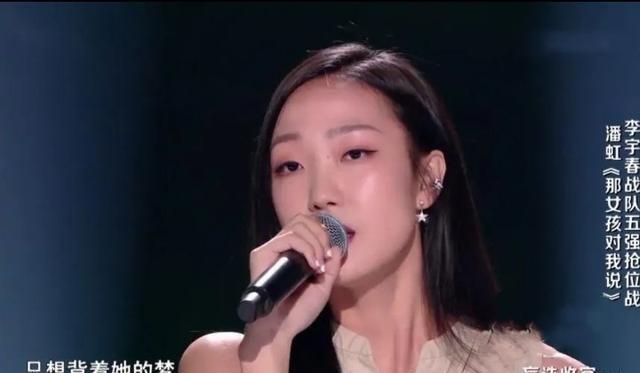 苏玮|高睿3次PK傅欣瑶均落败,苏玮淘汰赵紫骅,谁会晋级决赛5强?