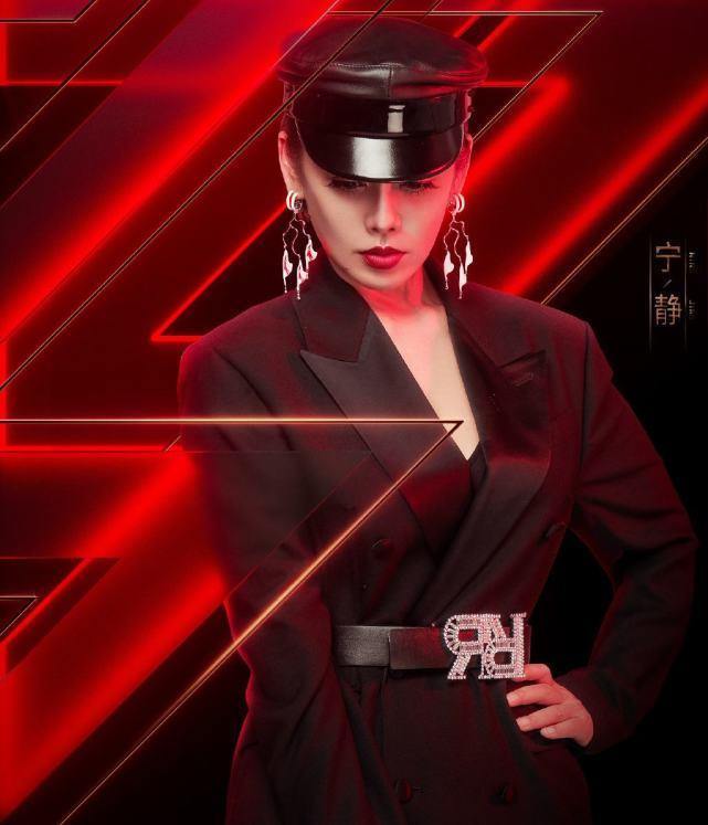  疑似|网曝《乘风破浪的姐姐》潜规则，能在节目待几期疑似已经内定