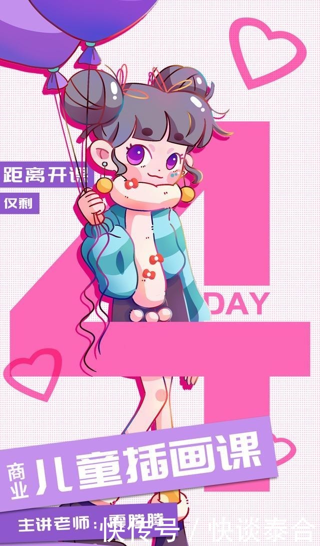  光影|她用53张图画出了轻盈的四季，色彩和光影都太治愈啦！