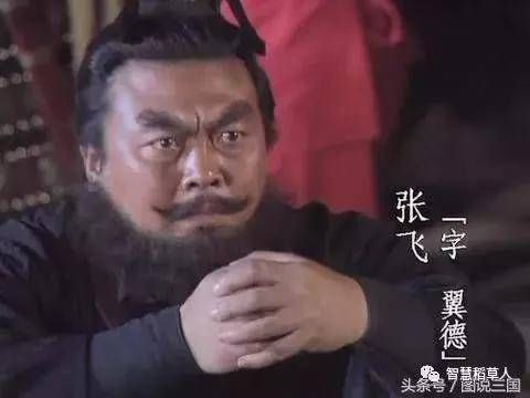 勇猛|关羽勇猛无敌，不服马超，轻视黄忠，为什么在吕布面前狂不起来