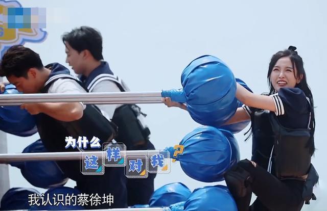  攻击|《奔跑吧》温情收官，蔡徐坤不懂得怜香惜玉，接连攻击吴宣仪