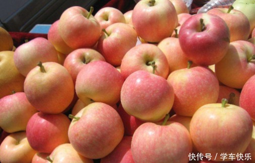 生活中有很多|又到了吃苹果的季节,挑选时,掌握了这几个小技巧,香甜又脆爽