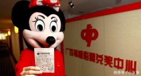 如实|买彩票中大奖后如果不捐款会怎样工作人员如实告诉你