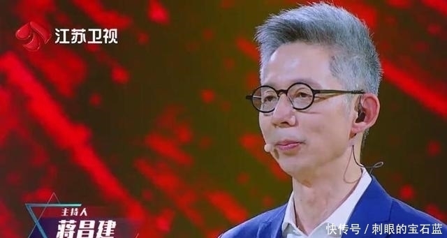 大脑|郭麒麟,绝对是《最强大脑》嘉宾和选手最怕的人