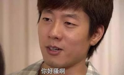 回家|演员2第二赛段剧目,《回家的诱惑》被搬上台,《情深深》又来了