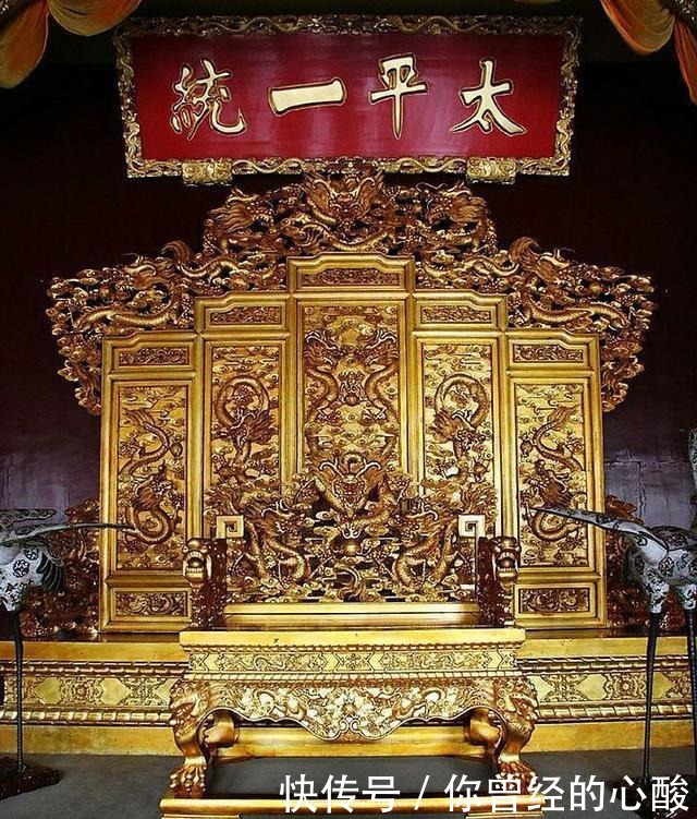 年后|历史上最神秘的椅子，至今无人敢坐，老外不信，4年后意外病逝