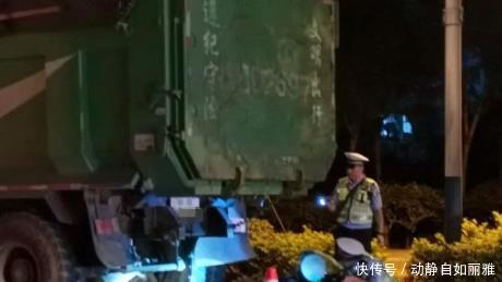 身亡|广西一摩托车司机遭泥头车辗压,当场身亡